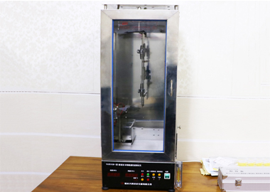 Vertical flame retardant tester