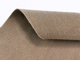 Fireproof Interlock Fabric