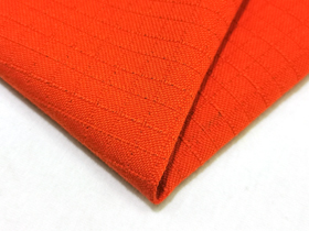 Fire Retardant Ripstop Fabric