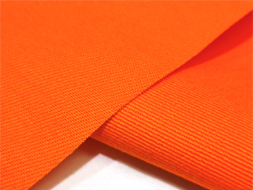 Flame Retardant Twill Fabric