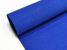 Plain Fire Resistant Fabric